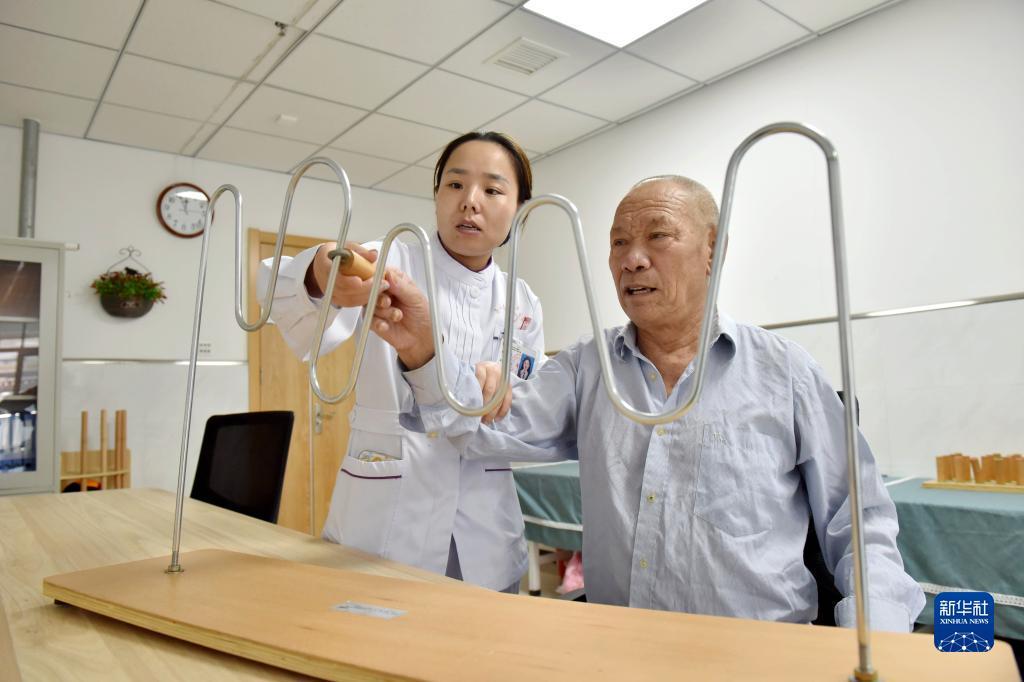 雅米娱乐平台